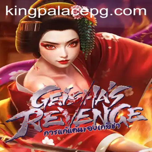 GeishasRevenge: A Captivating New Game with Intriguing Twists at Fato777.bet