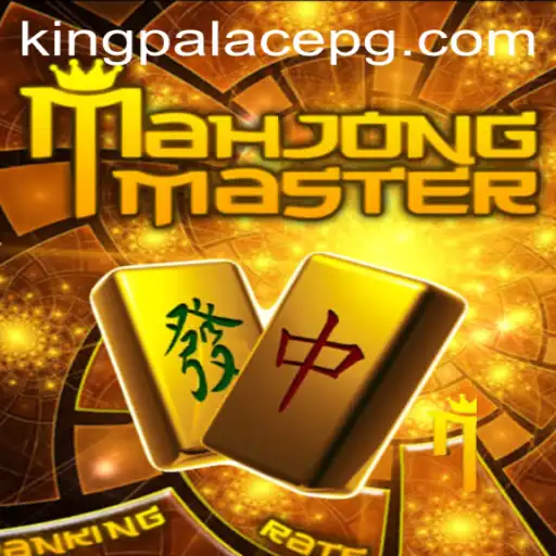 MahJongMaster: The Game of Strategy and Skill