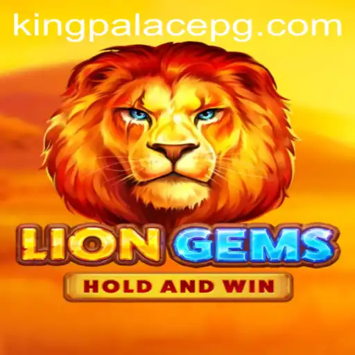 Exploring the Excitement of LionGems